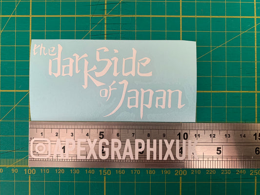 Dark Side of Japan 100mm Decal