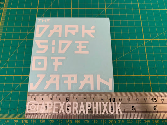 Dark Side of Japan 100mm Decal