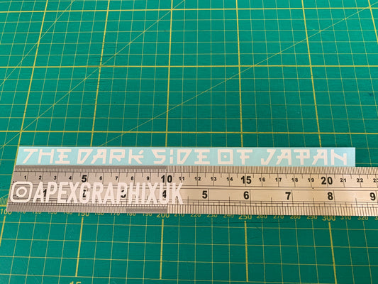 Dark Side of Japan 210mm Decal